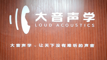 專(zhuān)業(yè)的設(shè)計(jì)，切割優(yōu)先品牌